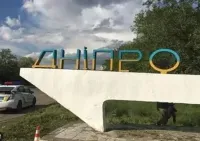 A series of explosions occurred in Dnipro after a ballistic threat was reported