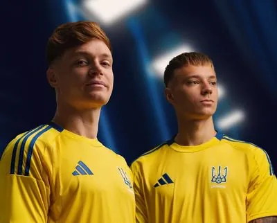 Ukrainian national football team has a new uniform: photos