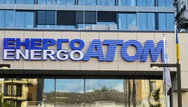 The repair campaign at the NPP has been completed: Energoatom connects another power unit to the grid