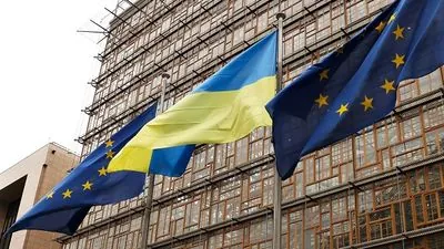 Страны ЕС одобрили кредит в размере 35 млрд евро для Украины с использованием замороженных активов рф - СМИ