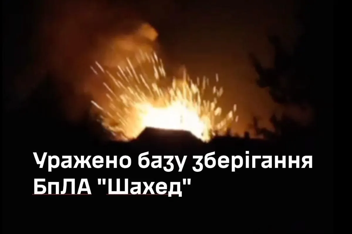 Зберігалося близько 400 ударних дронів: Сили оборони успішно уразили базу зберігання "шахедів" у рф