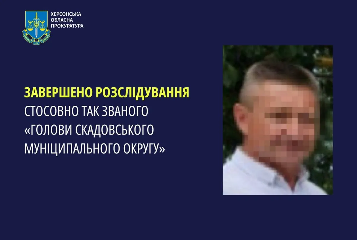 В Херсоне будут судить мужчину за участие в незаконных выборах оккупантов
