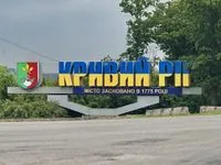 Kryvyi Rih suffered a drone attack in the morning: a five-story building was damaged