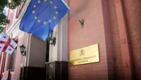 Конституционный суд Грузии отказался приостановить "закон об иноагентах"