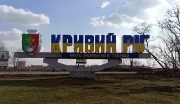 82-летняя женщина пострадала от российской атаки на Кривой Рог