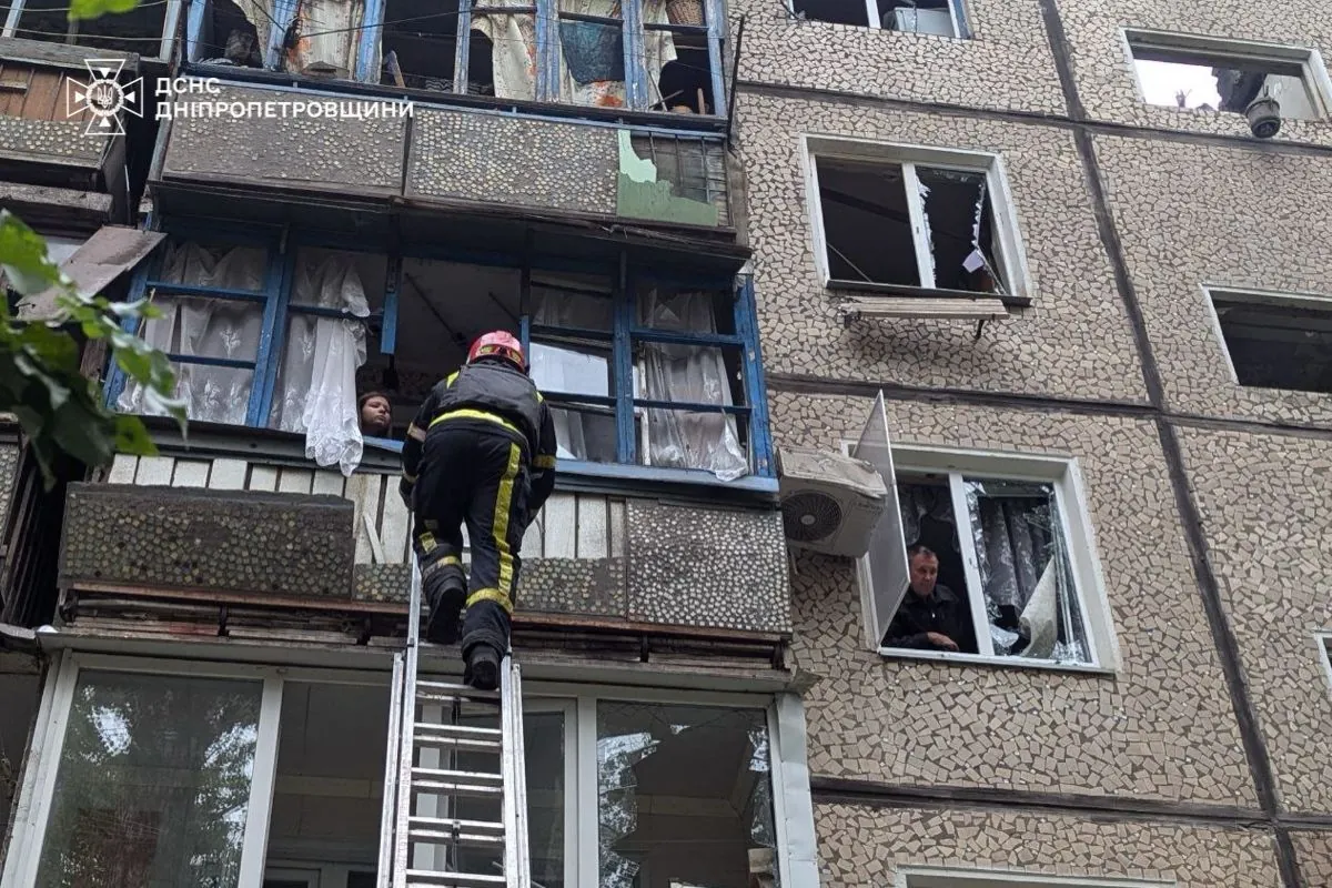 Двоє людей постраждали від удару рф по Кривому Рогу Двоє людей постраждали від удару рф по Кривому Рогу