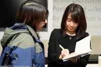 Нобелевскую премию по литературе присудили южнокорейской писательнице Хан Канг