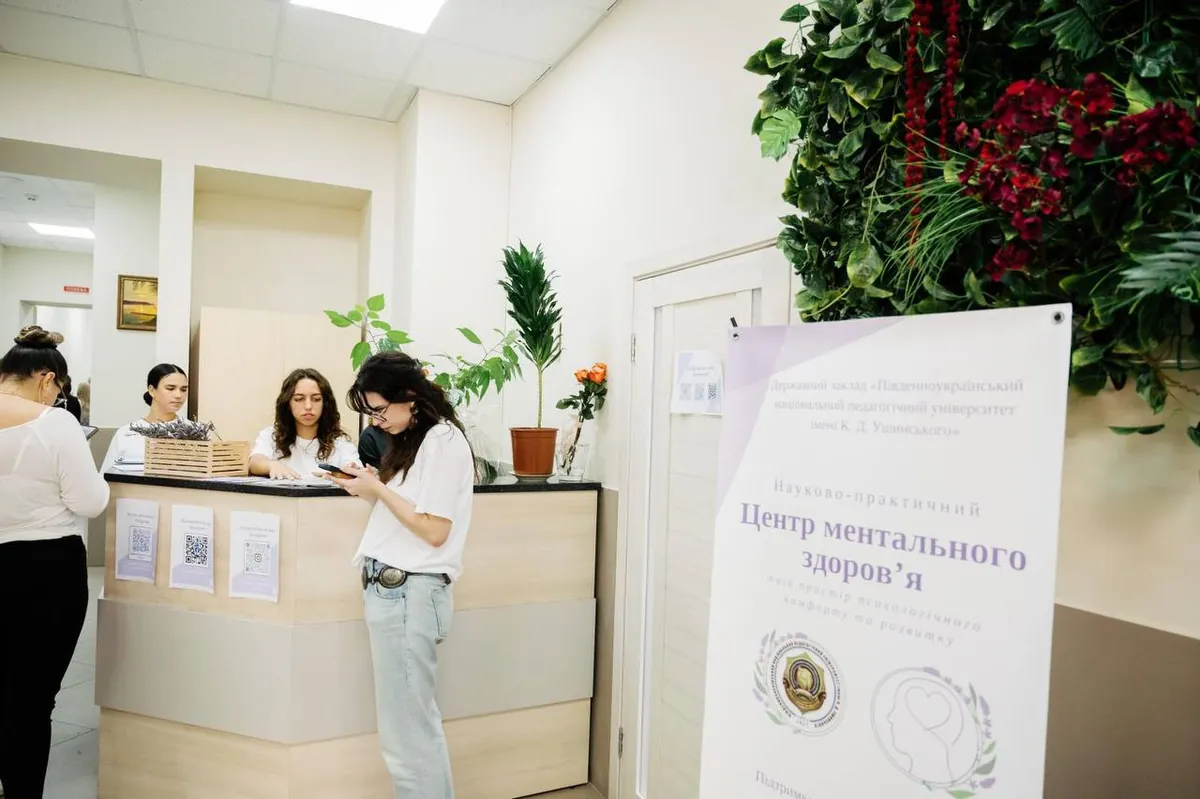 New mental health center opened in Odesa region