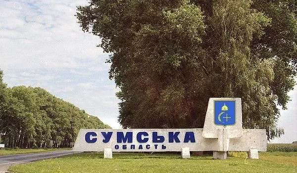 Russian troops fired 62 times at border areas of Sumy region - RMA Russian troops fired 62 times at border areas of Sumy region - RMA
