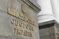 Possible falsification of documents by a supplier of food for the Armed Forces: Ministry of Defense appeals to the SBU for verification