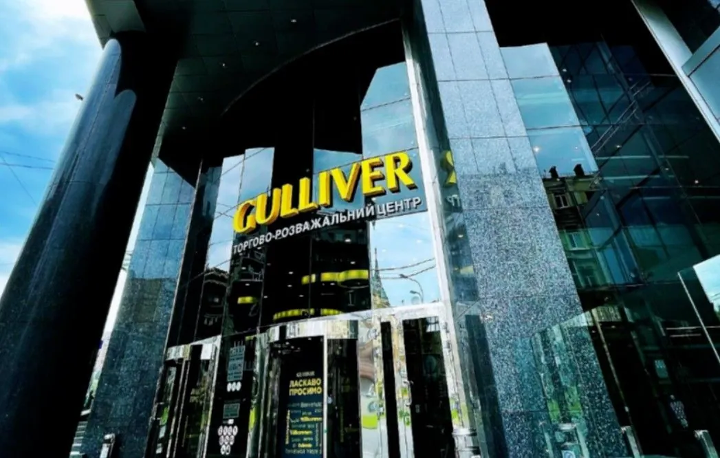 Head of the ARMA Duma makes excuses in advance for criticizing the tender for the manager of the Gulliver shopping center