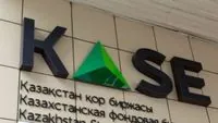 Kazakhstan Stock Exchange breaks off relations with Moscow Exchange