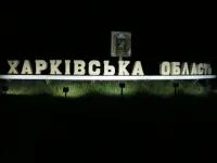 Russian army strikes at Kupyansk-Vuzlovyi at night: 82-year-old woman injured in Kharkiv region