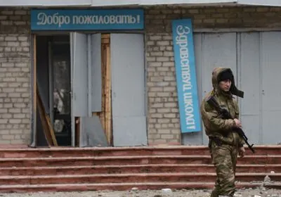 Occupants opened a class with enhanced military training at a school in Khrustalne, Luhansk Oblast