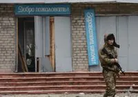 Occupants opened a class with enhanced military training at a school in Khrustalne, Luhansk Oblast