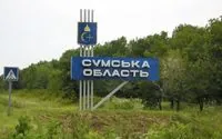 Війська рф здійснили 34 обстріли прикордонних територій Сумщини: зафіксовано 73 вибухи