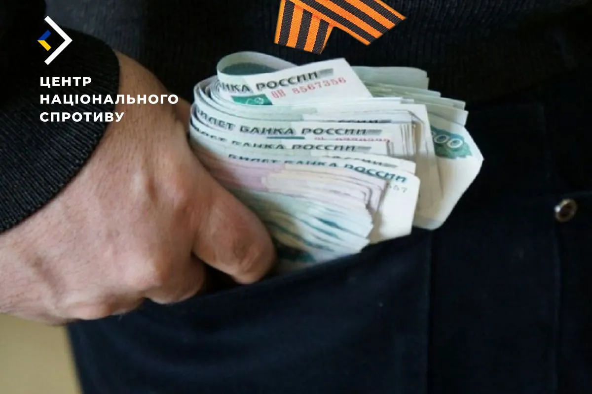 Occupants steal scholarships for children in the temporarily occupied Donetsk region - Resistance