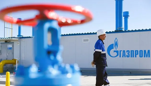 serbia-agrees-with-gazprom-on-additional-gas-supplies-for-the-winter