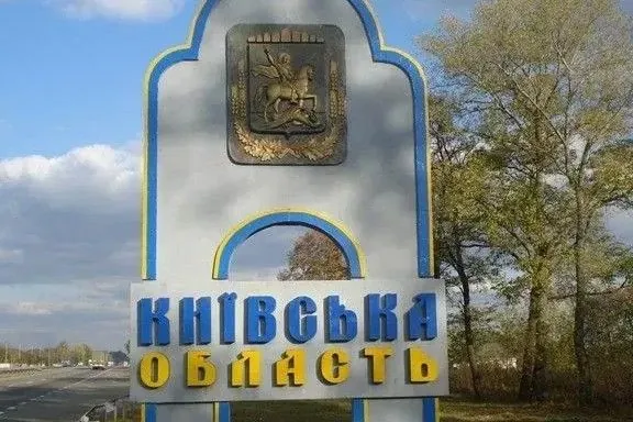 Уламками безпілотників пошкоджено три приватні будинки – голова Київської ОВА про наслідки нічної атаки