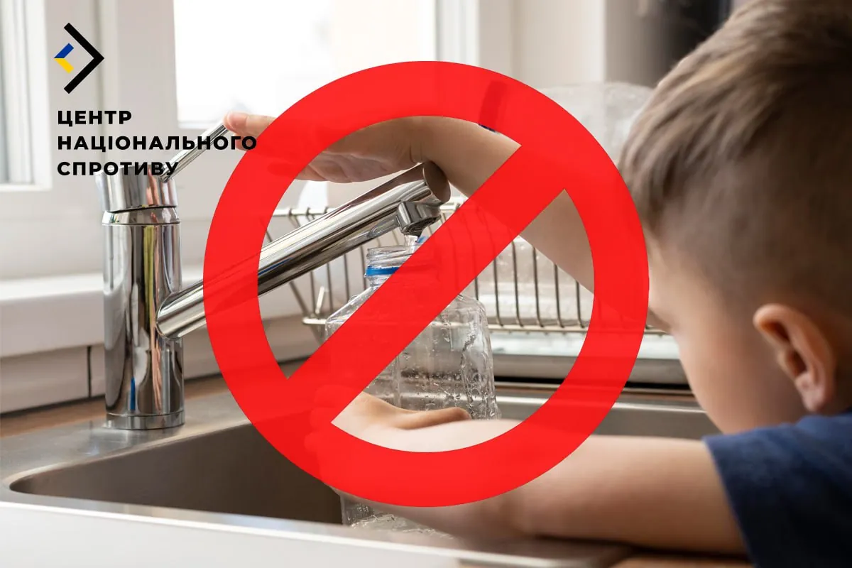 Water supply to consumers will be limited in Russian-occupied Donetsk and Makiivka - National Resistance Center