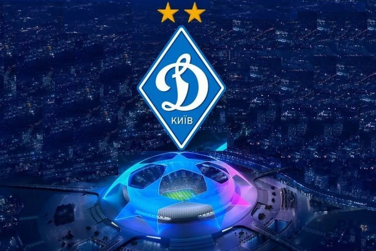 dynamo-kyiv-canceled-unofficially-purchased-tickets-for-the-match-with-shakhtar