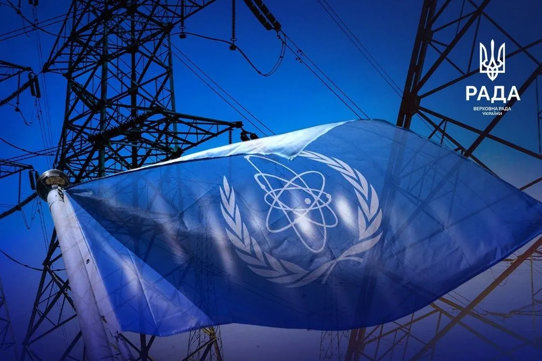 massive-attacks-of-the-russian-federation-verkhovna-rada-committee-appeals-to-iaea-over-threat-to-nuclear-safety