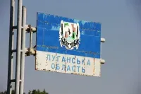 Luhansk region: occupants thoroughly check men at the entrance to Siverskodonetsk, no connection to Lysychansk ambulance