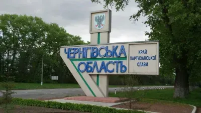 Армія рф атакувала Чернігівщину FPV-дронами та з мінометів: 20 вибухів за добу