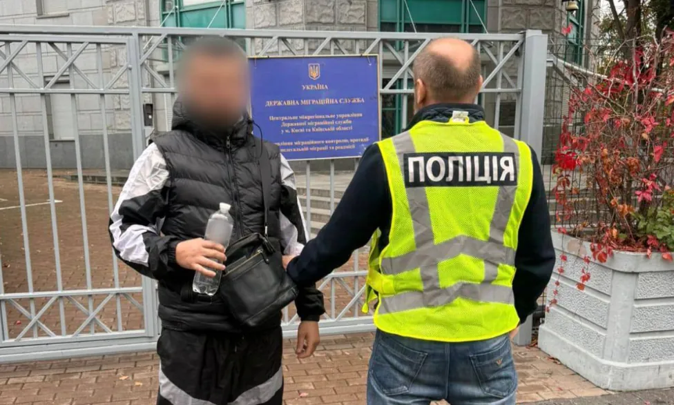 Illegal migrant from Azerbaijan detained in Kyiv region