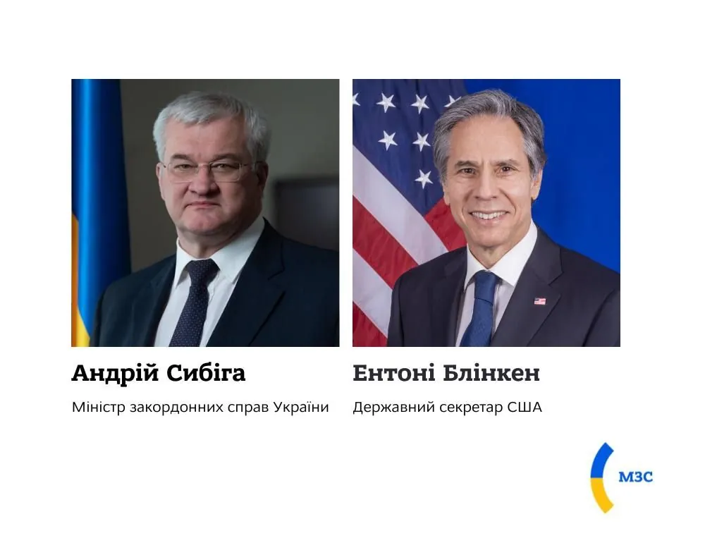 Стратегічне партнерство: Сибіга обговорив з Блінкеном ключові потреби України в умовах війни