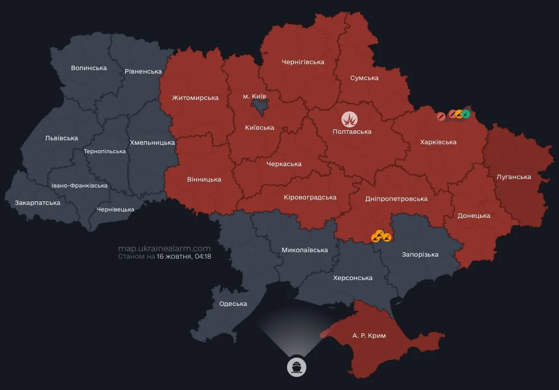 shahed-attacks-detected-in-different-regions-of-ukraine