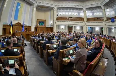 На парламентській нараді за участю Зеленського усі присутні підтримали План перемоги після презентації у ВР - Арахамія