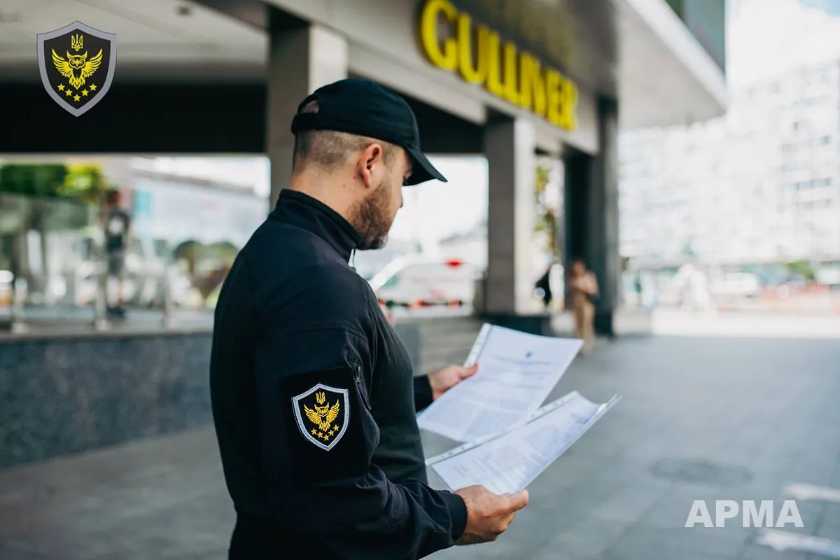 Оцінка активів, переданих в АРМА, без огляду може стати підставою для оскарження - адвокат
