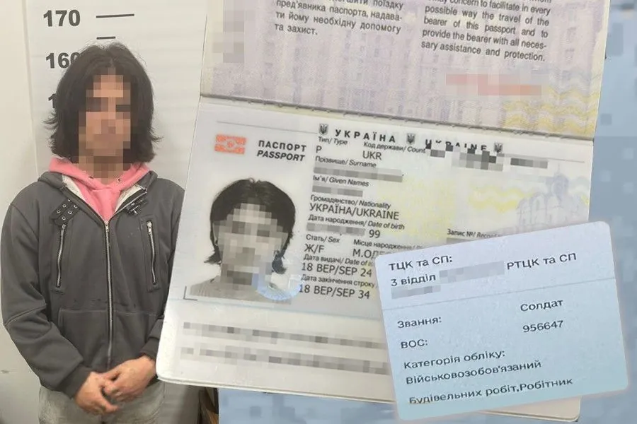 A fugitive posing as a woman was detained on the border with Hungary