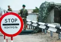 С начала действия военного положения разоблачены более 630 преступных групп, которые способствовали незаконному пересечению границы