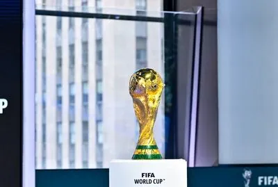 The grid, principle and date of the 2026 World Cup draw have been determined