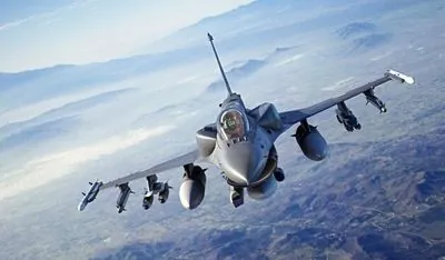 Romania scrambles four fighter jets to intercept an unknown drone