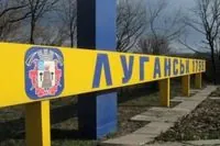 Situation in Luhansk region: russians have tightened control over entry to the occupied territories and are demonstratively taking away apartments