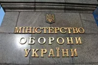 Партнеры утвердят планы помощи Украине в рамках коалиций возможностей на несколько лет - Минобороны