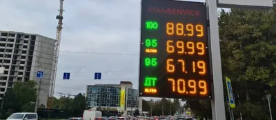 Gasoline prices have risen sharply after the Ukrainian Armed Forces attack on an oil depot in occupied Crimea