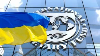 Совет МВФ утвердил пятый пересмотр программы EFF. Украина вскоре получит транш в 1,1 млрд долларов