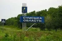 Війська рф здійснили 78 обстрілів прикордонних територій Сумщини: поранено місцевого житель