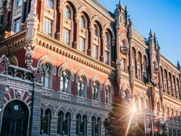 Unwavering loyalty: why does the NBU governor not respond to violations by his subordinates?