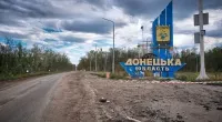 Four cities of Donetsk region will be left without water: what is known