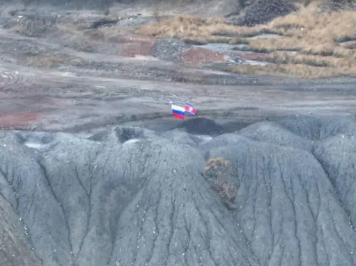 Photos of DPRK flag at Pokrovske direction are an element of information operations - NSDC's Center for Information Operations