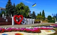 Repeated explosions occurred in Sumy - media