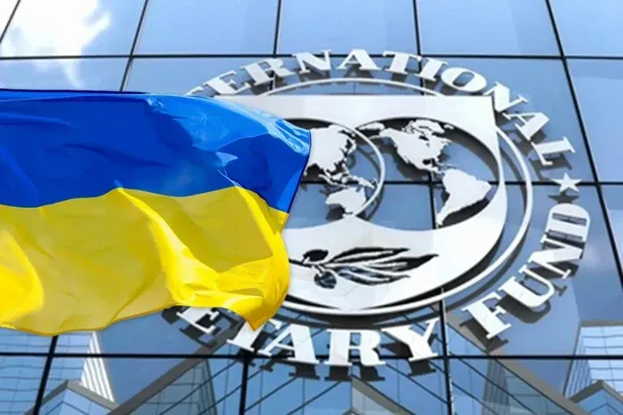 Ministry of Finance: Updated IMF Memorandum does not provide for any obligations to increase energy tariffs