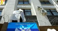 Archive of war crimes committed by the Russian Federation is being accumulated in the TOT of Luhansk region: “archival service of lnr” has collected more than 300 such documents - RMA