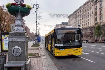 Украина привлечет более 17 млн евро от ЕИБ на развитие городского транспорта