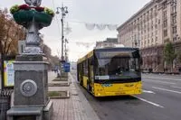 Ukraine to attract over EUR 17 million from the EIB for urban transport development